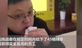 今日吃瓜每日大赛 51cg今日热门大瓜莫里秀搞笑,莫里秀搞笑演绎，笑料连连！