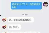 明星资讯是什么意思,揭秘娱乐圈最新动态